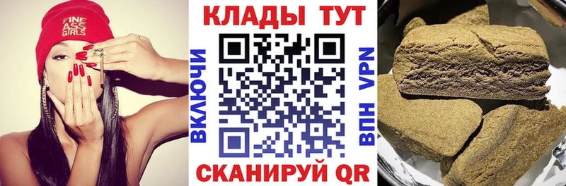 Где найти наркотики Лакинск Псилоцибиновые грибы  COCAIN  A PVP  Меф  МЕГА онион  АМФЕТАМИН  Бошки Шишки 