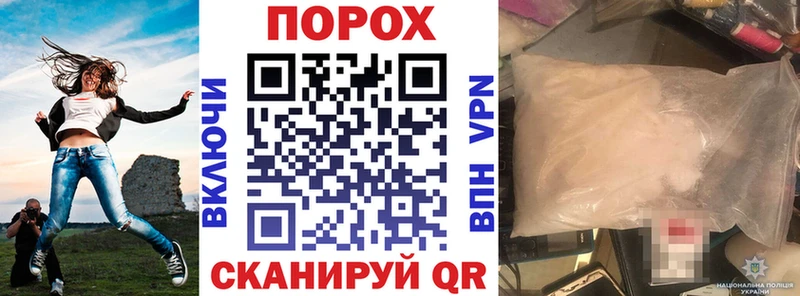 Amphetamine 98%  Лакинск 