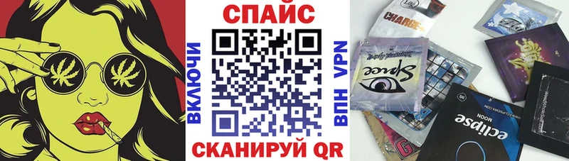 OMG рабочий сайт  Лакинск  БУТИРАТ 99% 
