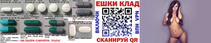 Экстази DUBAI  купить  цена  Лакинск 