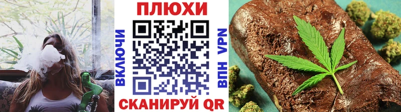 ГАШ hashish  Лакинск 