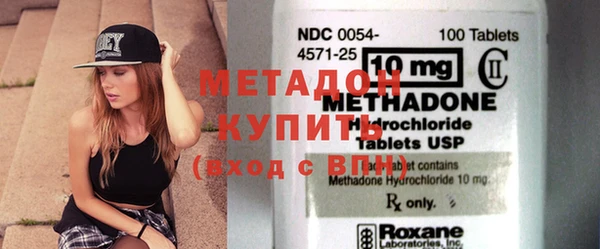 спайс Аркадак