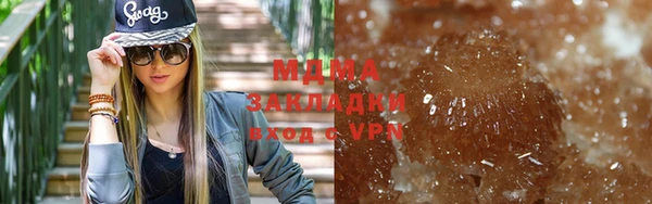 спайс Аркадак