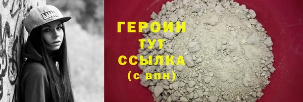 СК Покровск