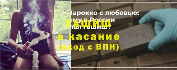 PSILOCYBIN Армянск