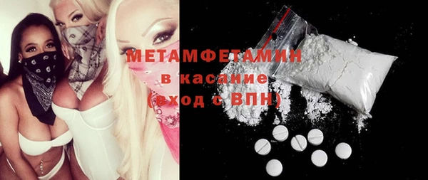 PSILOCYBIN Армянск