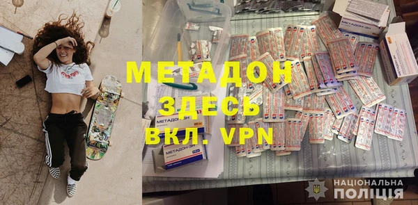 PSILOCYBIN Армянск
