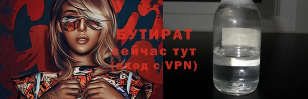PSILOCYBIN Армянск