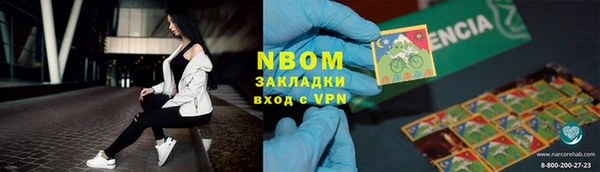 СК Покровск