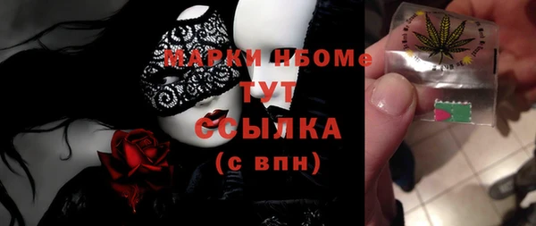 прущая мука Покров