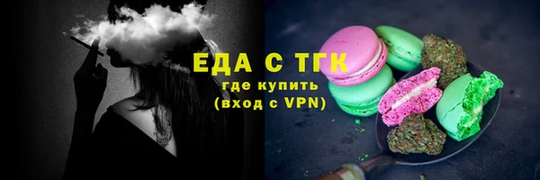 сатива Арсеньев