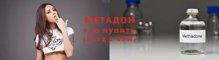 спайс Аркадак