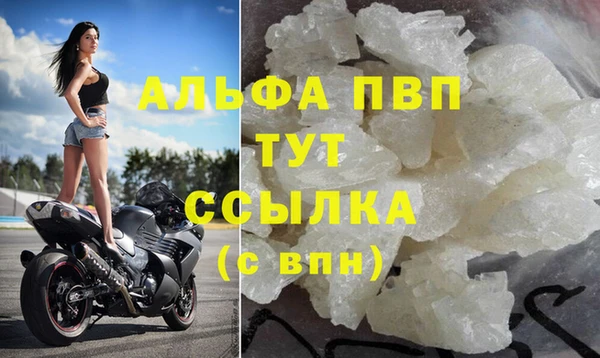 кокс Покачи