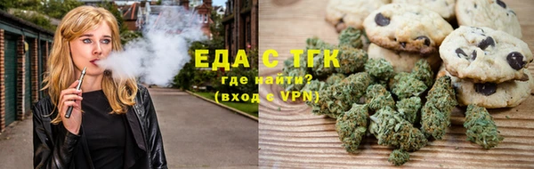 спайс Аркадак