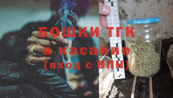 прущая мука Покров