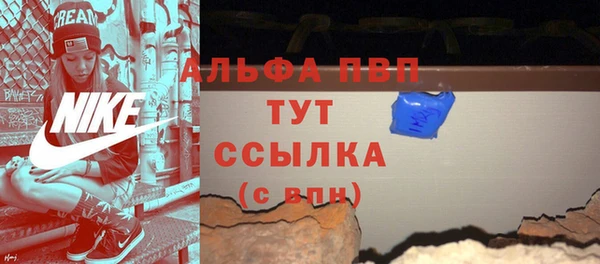 PSILOCYBIN Армянск