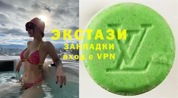 спайс Аркадак