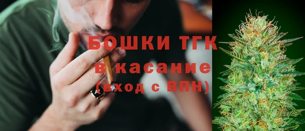 PSILOCYBIN Армянск