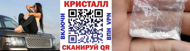 где купить наркоту  Лакинск  мега ССЫЛКА  Первитин винт 