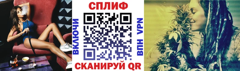Конопля конопля  Лакинск 